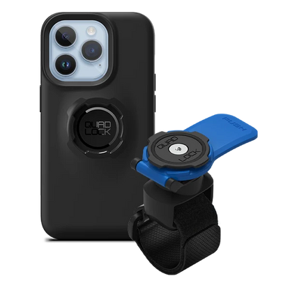 Stroller Kits - iPhone